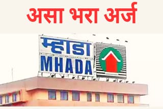 MHADA