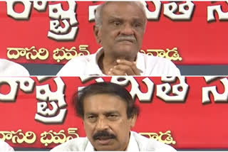 CPI Narayana