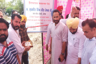 In Barnal, Cabinet Minister Gurmeet Singh Meet Hare inaugurated a project worth lakhs for irrigation