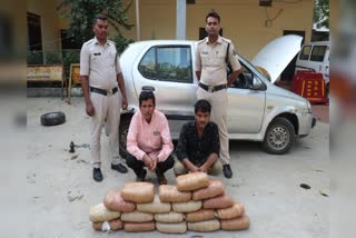 interstate ganja smugglers