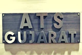 Gujarat ATS