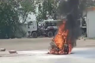 Scooty Fire Accident in Yadadribhuvanagir District