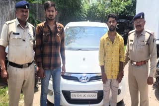 Two accused of car theft arrested in raipur