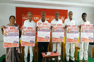 CPI State Secretary press meet