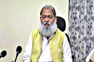 Home Minister Anil Vij High level meeting