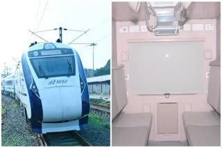 Vande Metro Likely To Roll Out By January Vande Sleeper Train By March Of Next Year