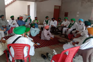 Important decisions taken after skm meeting in Barnala