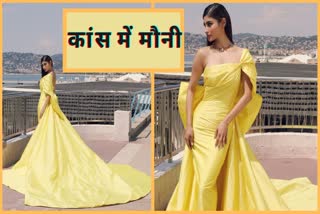 mouni roy Latest Photos