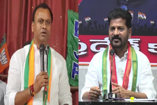 Rajagopal Reddy Fire On Revanth Reddy