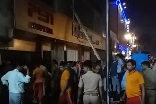 fire breaks out at pen hospital