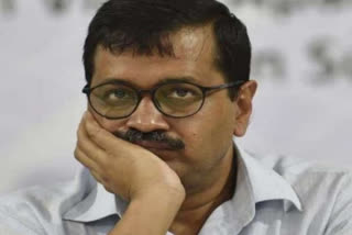 COMPLAINT FILED AGAINST DELHI CM ARVIND KEJRIWAL IN PATNA CJM COURT