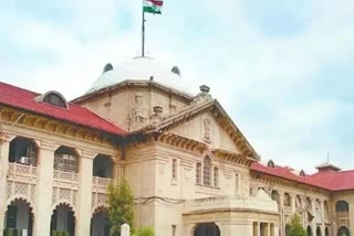 allahabad high court