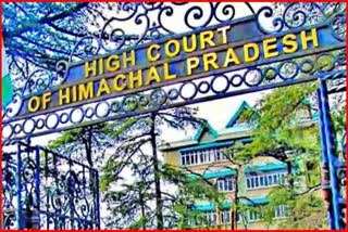 Himachal Pradesh High Court summoned record