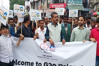 g20-summit-in-kashmir-welcome-rally-in-anantnag