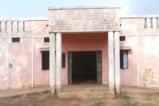 Panchayat Zara of balodabazaar