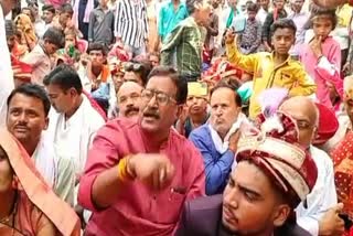 MP Sagar Corruption in cm Kanyadan Yojana