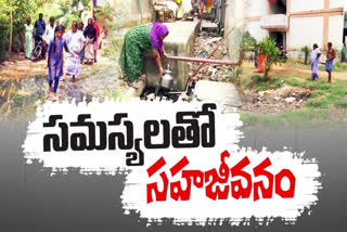 Lack of Basic Facilities in Jakkampudi Colony