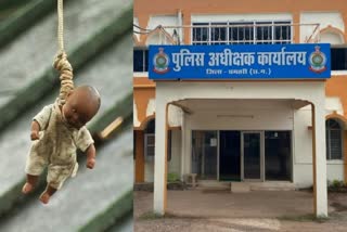 Mother hangs eight day old child and then commits suicide in Jashpur district of Chhattisgarh
