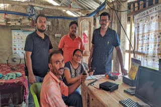 Ham Radio Service in Sundarbans ETV BHARAT
