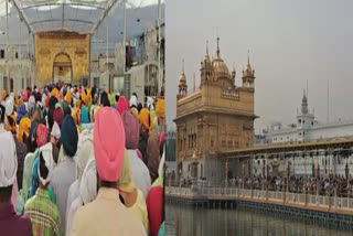 The martyrdom day of the fifth Guru Shri Guru Arjun Dev Ji is being celebrated in Amritsar