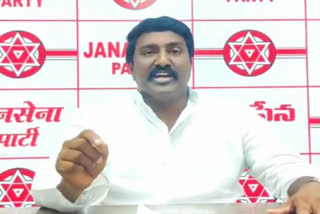 Janasena spokesperson Pothina Mahesh