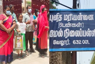 Aggrieved parents besieged the school and an argument after a slow-learning student was denied admission to a school in Vellore.