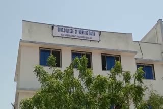 datia gnm college nursing exam student cheating