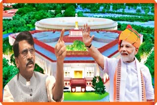 Sanjay Raut Criticizes Modi