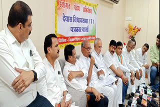 Digvijay Singh Visit Dewas