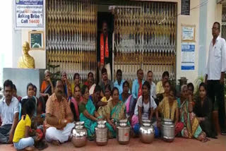 Women Protest For Water