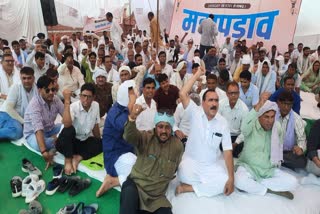 Teachers protest outside Bikaner Directorate,  Teachers protest