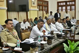 senior police officers meeting was held at Vidhana Soudha.