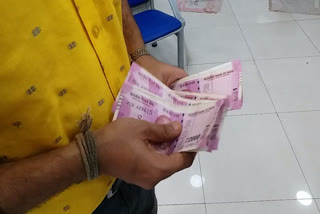 exchange two thousand notes in Raipur
