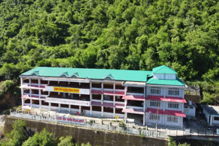 Senior Secondary School Tattapani