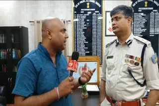 Interview of DIG Anoop Birthare regarding