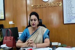 Bengaluru Rural District Collector R Latha spoke.