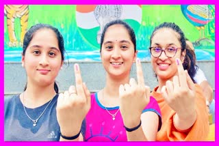 Youth Voters In Maharashtra
