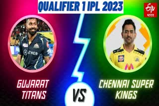 Gujarat Titans vs Chennai Super Kings