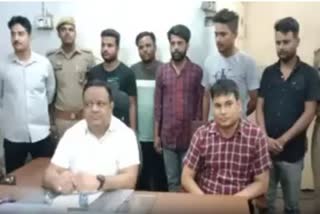 cyber thugs arrested in Prayagraj