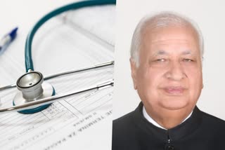 arif mohammed khan  ordinance for doctors safety  doctors safety in kerala  health department  dr vandana das  pinarayi vijayan  murder of vandana das  ആരോഗ്യപ്രവര്‍ത്തകര്‍ക്ക് സുരക്ഷ  ഗവര്‍ണര്‍ ആരിഫ് മുഹമ്മദ് ഖാന്‍  ഡോക്‌ടര്‍ വന്ദന ദാസ്  വന്ദന ദാസിന്‍റെ കൊലപാതകം  കൊലപാതകം  കൊലപാതക ശ്രമം  തിരുവനന്തപുരം ഏറ്റവും പുതിയ വാര്‍ത്ത  ഇന്നത്തെ പ്രധാന വാര്‍ത്ത