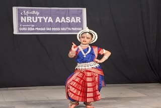 21st Nrutya Aasar