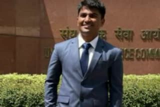 Civil Services Exam 2022 Result: Karnataka's good performance, bus conductor's son secured 589th rank