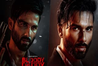 Shahid Kapoor starrer Bloody Daddy new poster  Shahid Kapoor starrer Bloody Daddy  Bloody Daddy new poster  Shahid Kapoor  Shahid Kapoor is on mission  Bloody Daddy trailer  Shahid Kapoor latest movies  പുതിയ ദൗത്യത്തില്‍ ഷാഹിദ് കപൂര്‍  ഷാഹിദ് കപൂര്‍  ബ്ലഡി ഡാഡി പോസ്‌റ്ററില്‍ ഒളിപ്പിച്ച് ട്രെയിലര്‍  ബ്ലഡി ഡാഡി  ബ്ലഡി ഡാഡി പോസ്‌റ്റര്‍  ബ്ലഡി ഡാഡി ട്രെയിലര്‍  ബ്ലഡി ഡാഡിയുടെ പുതിയ പോസ്‌റ്റര്‍  ബ്ലഡി ഡാഡിയുടെ ട്രെയിലര്‍