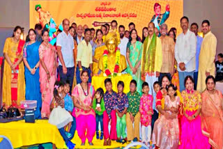 NTR Centenary Celebrations