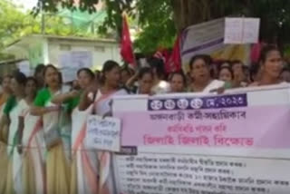 Anganwadi workers protest in Charaideo