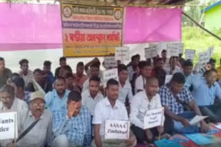 AASAA protest demanding ST status