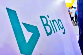 Bing ChatGPT