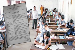 Routine of WBCHSE HS Examination 2024