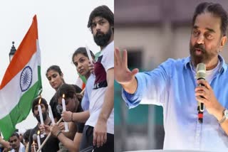 Kamal Haasan  Kamal Haasan supports protesting wrestlers  ഗുസ്‌തി ഫെഡറേഷൻ ഓഫ് ഇന്ത്യ  ഗുസ്‌തി താരങ്ങൾ  ബ്രിജ് ഭൂഷൺ ശരൺ സിങ്  ട്വീറ്റ്  Wrestling Federation of India  പ്രതിഷേധം  protest