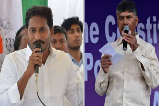 YSRCP AND TDP WILL ATTEND THE NEW PARLIAMENT BUILDING INAUGURATION IN DELHI
